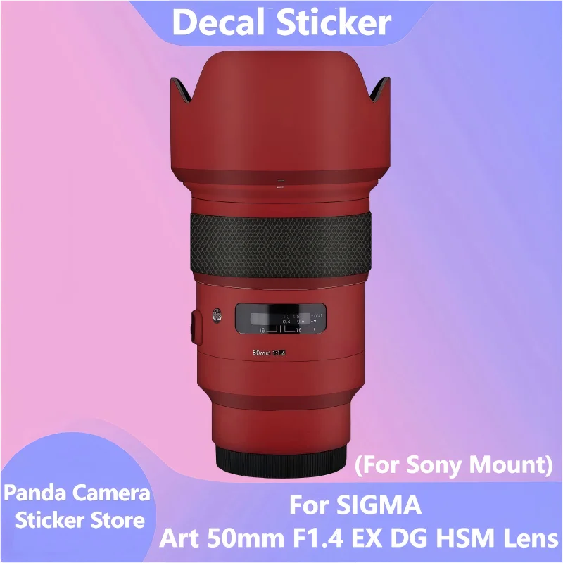 

Для SIGMA Art 50 мм F1.4 EX DG HSM (для крепления Sony) наклейка на объектив защитная наклейка на кожу пленка защитное покрытие от царапин