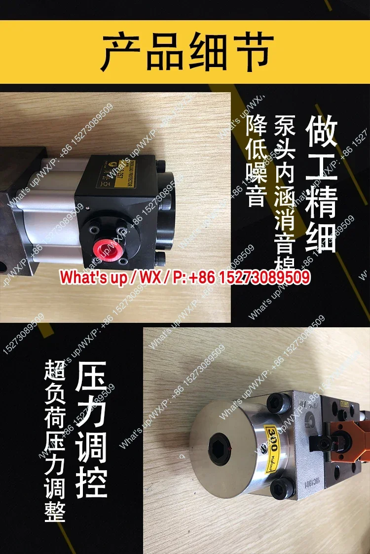 Applicable To Ya LS…