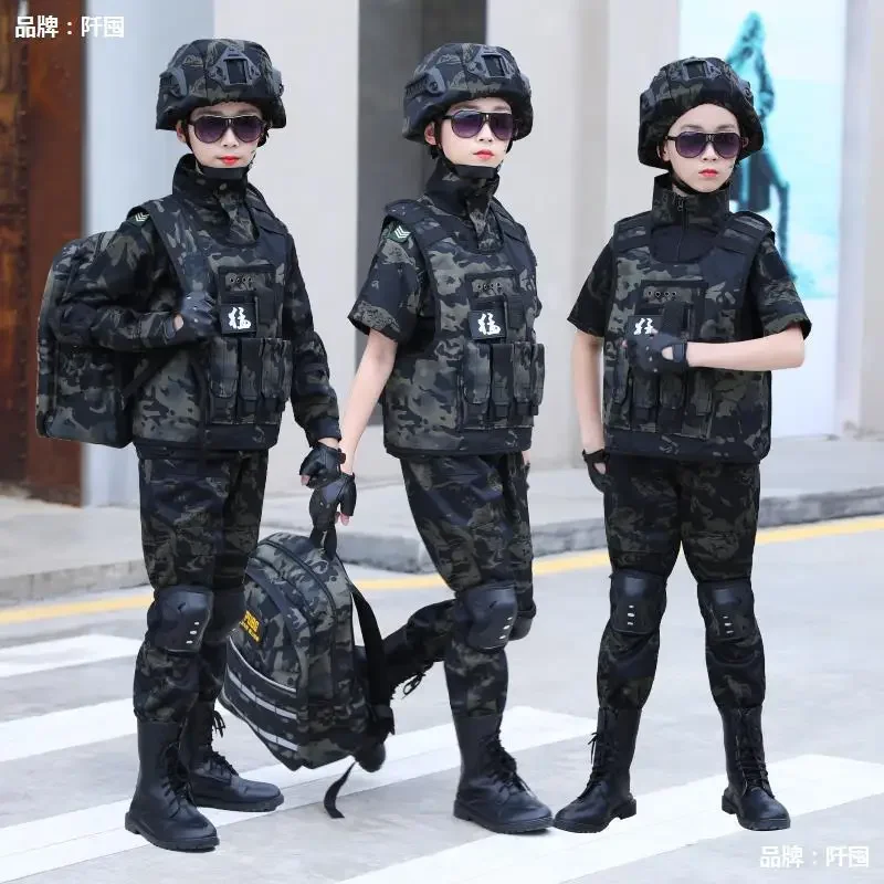 Children's Camouflage Military Training Set Performance Uniforms For Boys And Girls