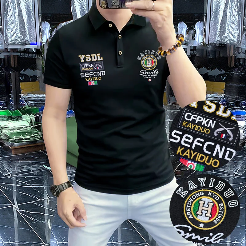 

Men's Lapel Polo Shirt 2025 Summer New Style Embroidered Logo Business Trend Male T-shirts Personalized Breathable Man Clothing