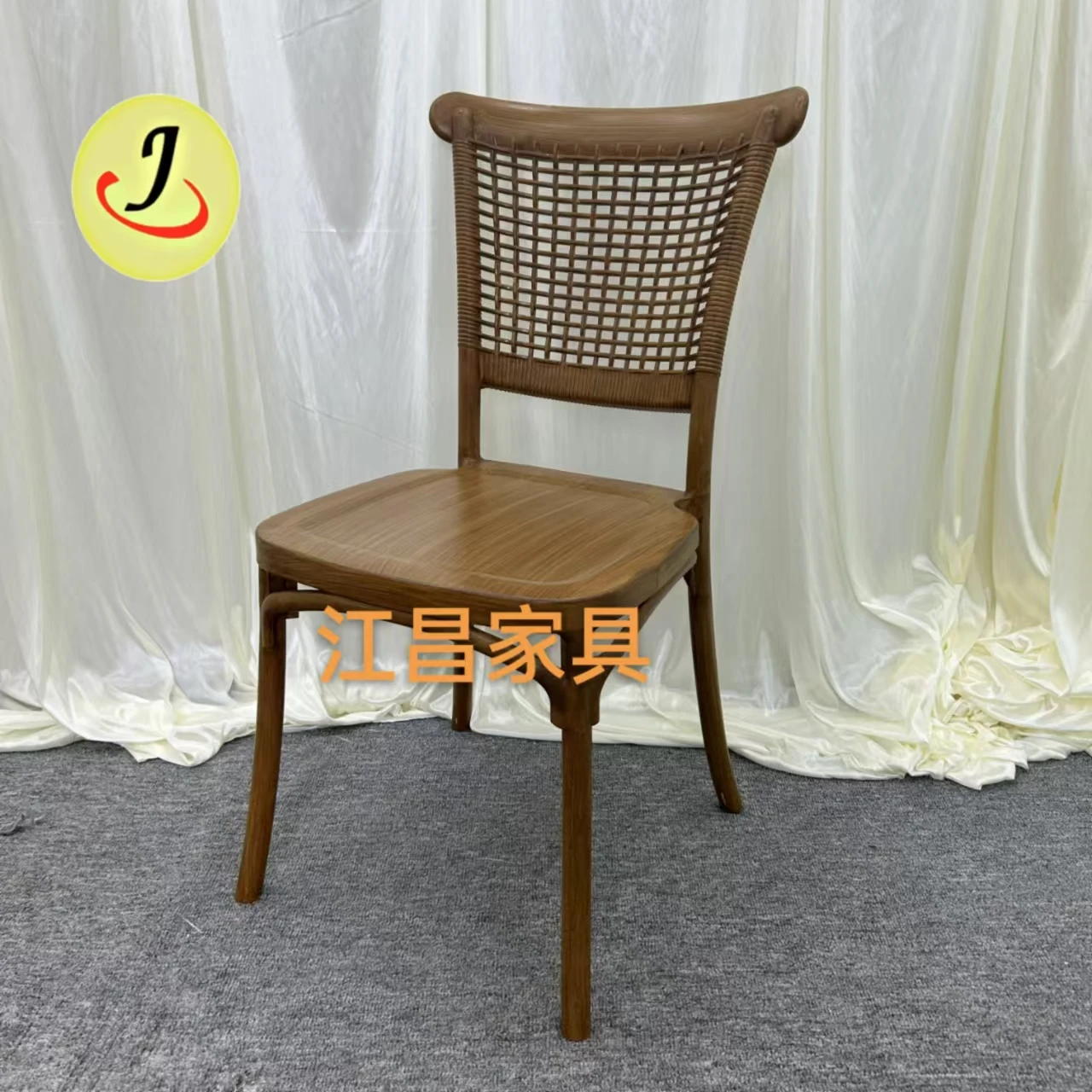 Brown Wedding Furniture Stackable Rental Event Back Rattan Plastic Wedding Hotel Dining Chair