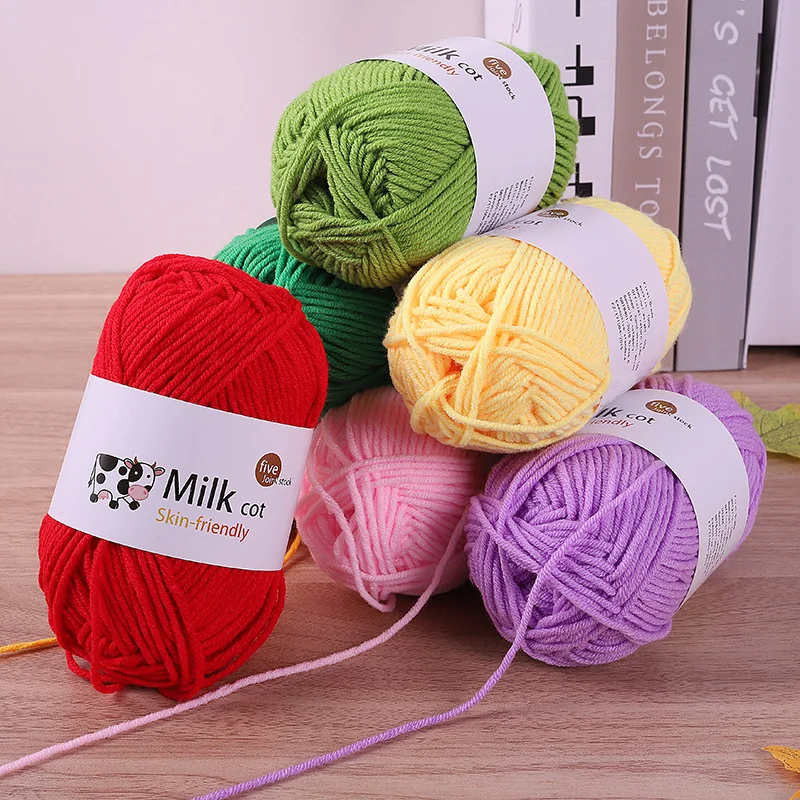 500g medium coarse milk yarn for handmade gift weaving, crochet thread for sweaters, hats, scarves, yarn balls