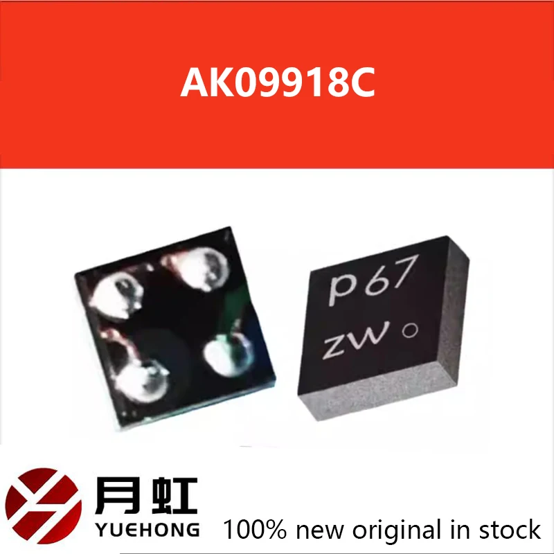 10PCS Brand new original AK09918C-L three-axis electronic compass and compass sensor chip