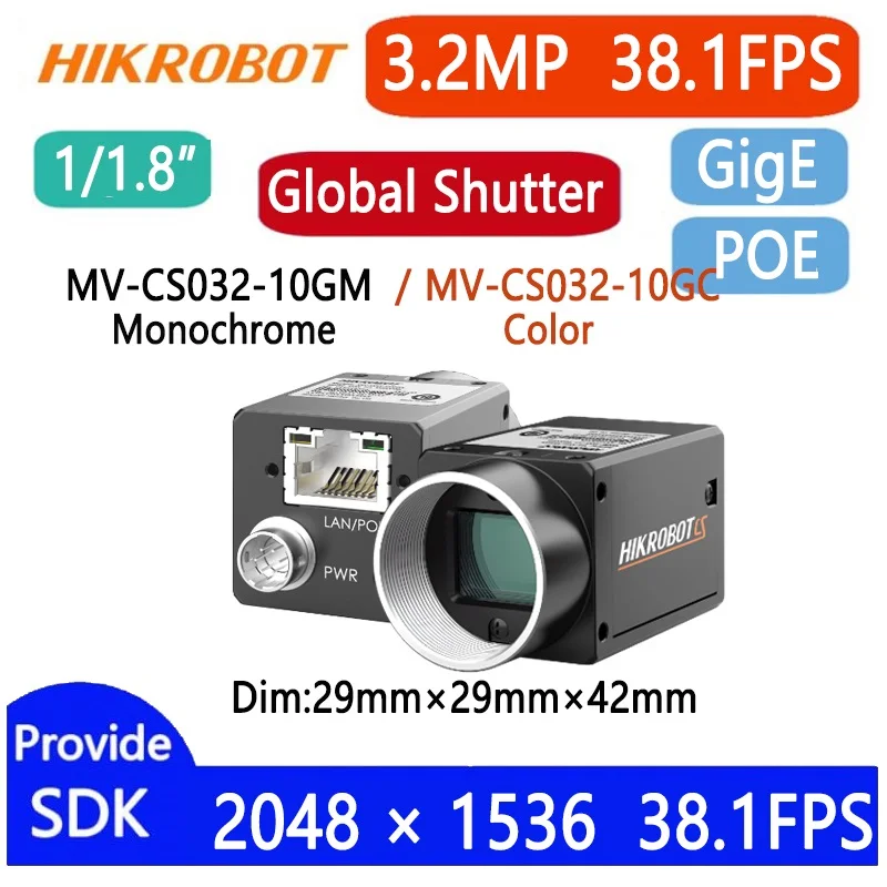 HIKVISION 3.2MP 1/1.8‘’ IMX265 GigE/POE/USB3.0 Global Shutter Area Scan Camera CS032-10GM CS032-10GC