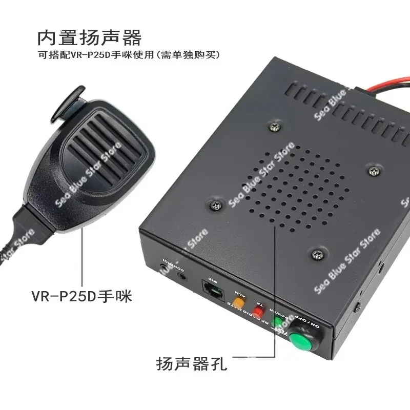 Walkie-Talkie To Ex…