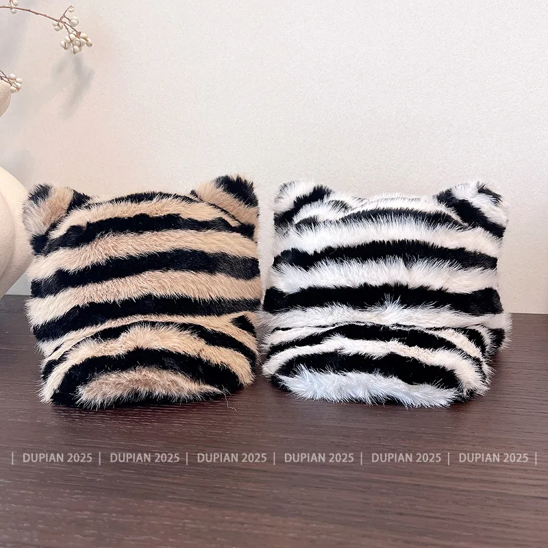 Trendy Zebra Striped Plush Retro Cap Women's Autumn and Winter Thickened Thermal Hat Korean Version Versatile Ear Baseball Cap