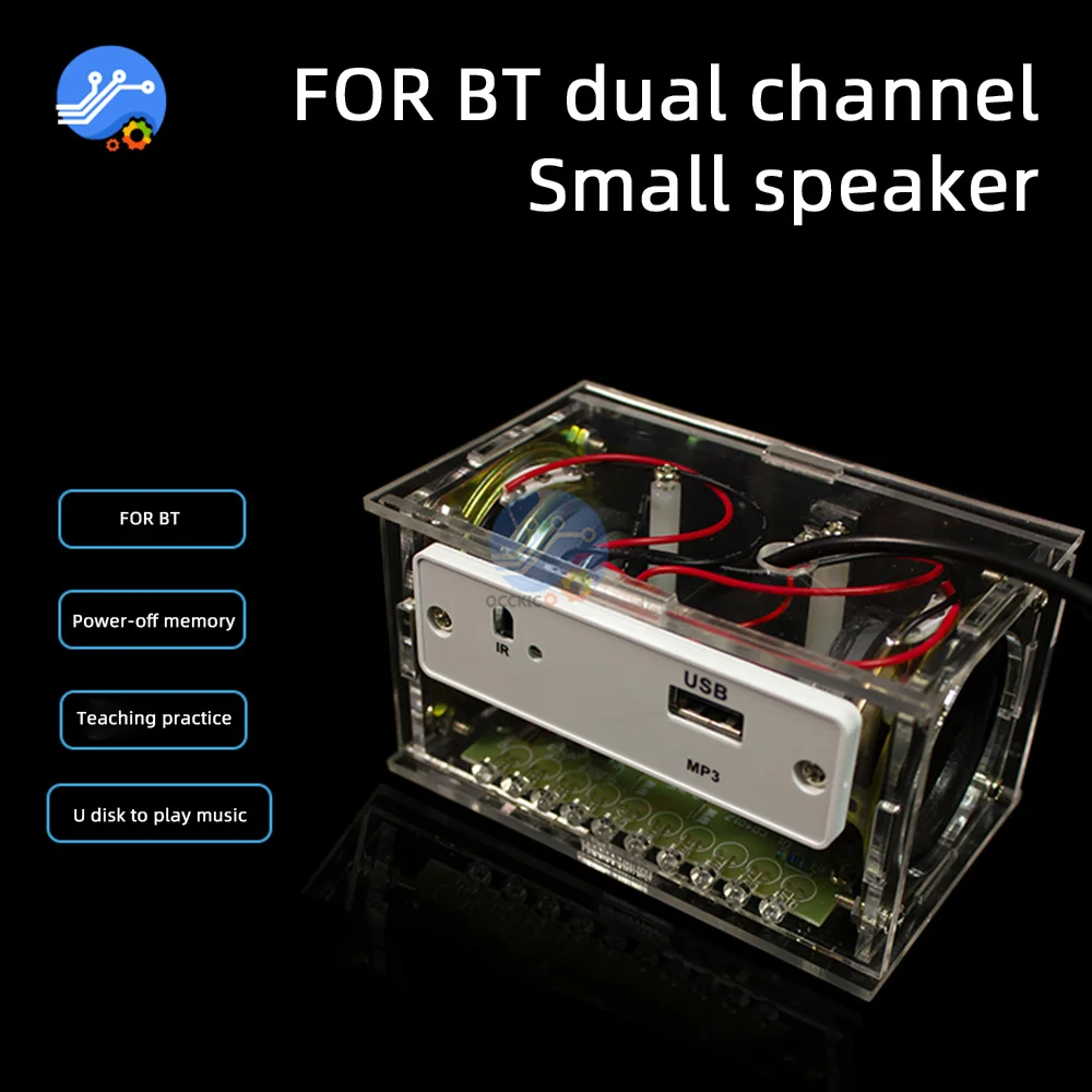 DIY 블루투스 스피커 생산 및 조립 전자 용접 키트 교육 실습 DIY 전자 키트 구성 요소