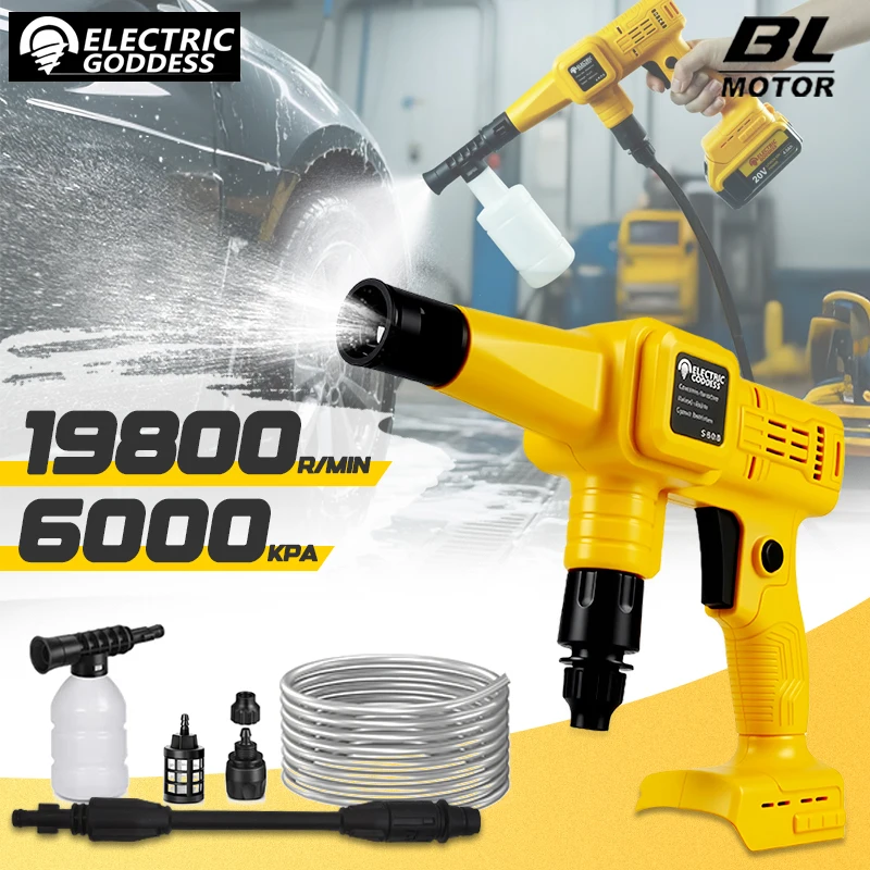 

6000 кПа бесщеточный пистолет для мойки автомобилей высокого давления 19800 об/мин аккумуляторный генератор чистящая машина для Dewalt 20 В аккумуляторный штифт