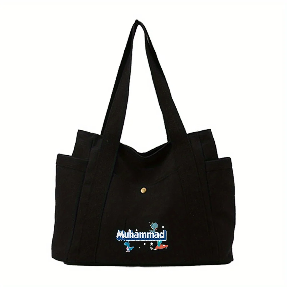 Personalized Customization Name Women's Shoulder Bag Large Capacity Shopping Bag Casual Handbag Commuting Storage Bag