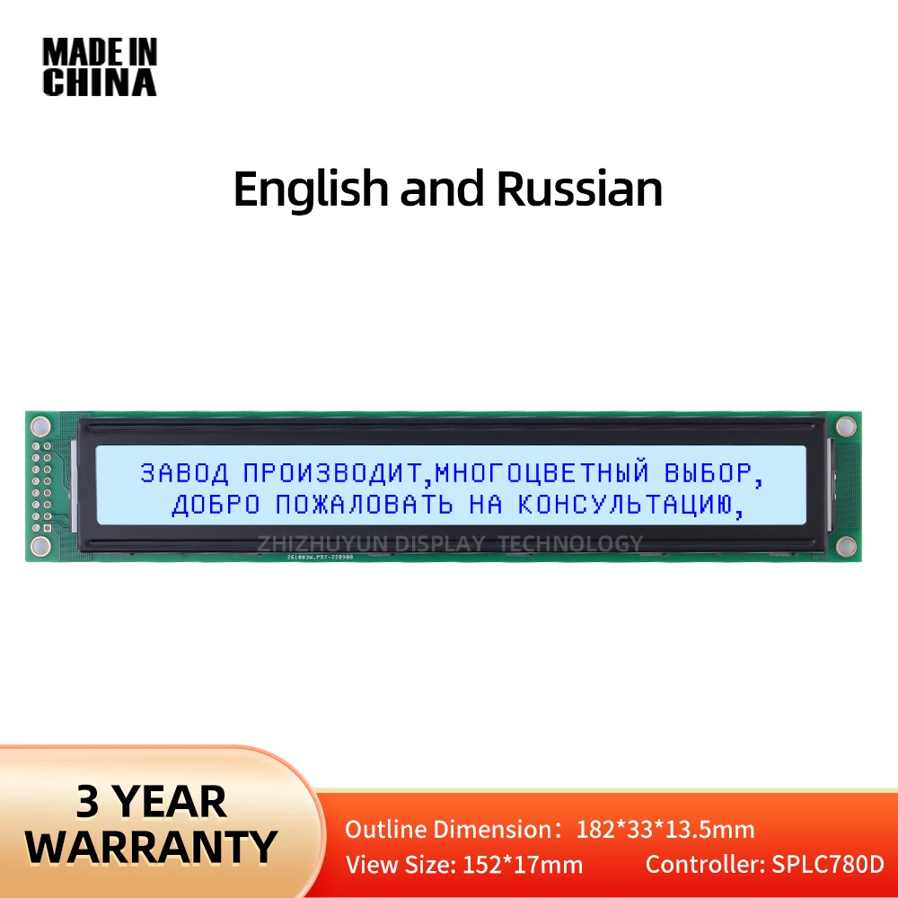 Lcd4002A LCD Display Screen English And Russian Display Module LCM Liquid Crystal Module Grey Film Blue Font