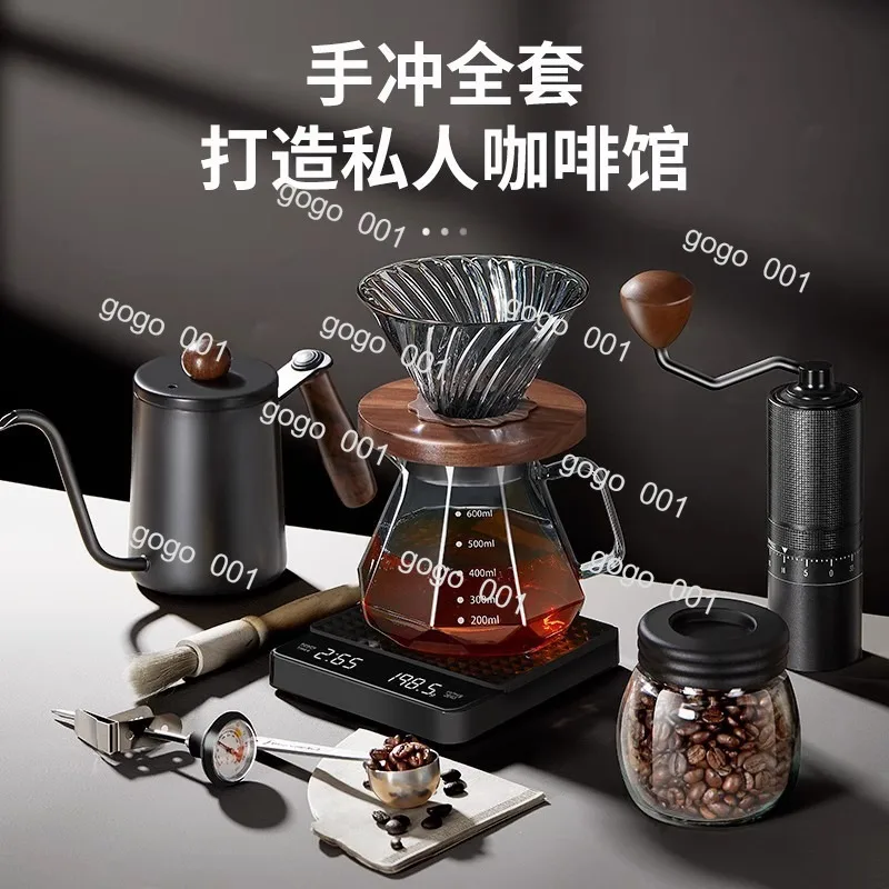 Manual Coffee Maker Set, Pour Over Kettle & Glass Carafe, Ceramic Dripper with Burr Grinder, Complete Home Barista Gift Box