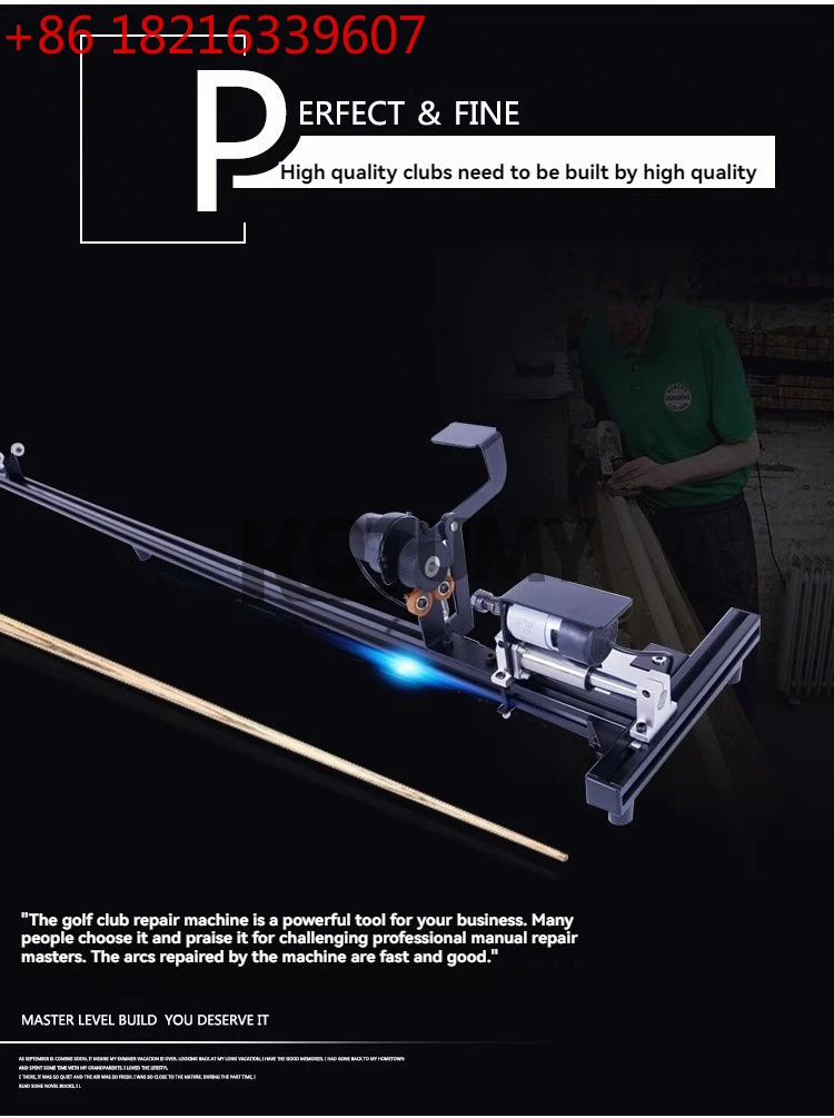 TAO Billiards Rod Repairing Machine Table Cue Repair Machine Repair Head Copper Ring Corner Cue Machine Tool