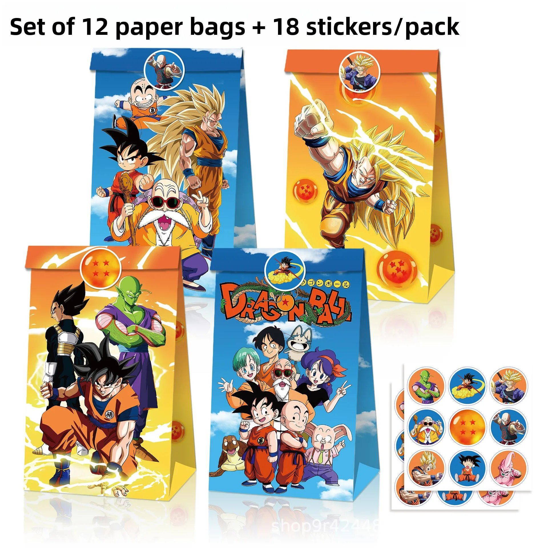 12pcs Dragon Ball Sun Wukong Gift Candy Party Kraft Paper Bag Paper Box Sticker Set Birthday Party Candy Bag Gift Bag for kid