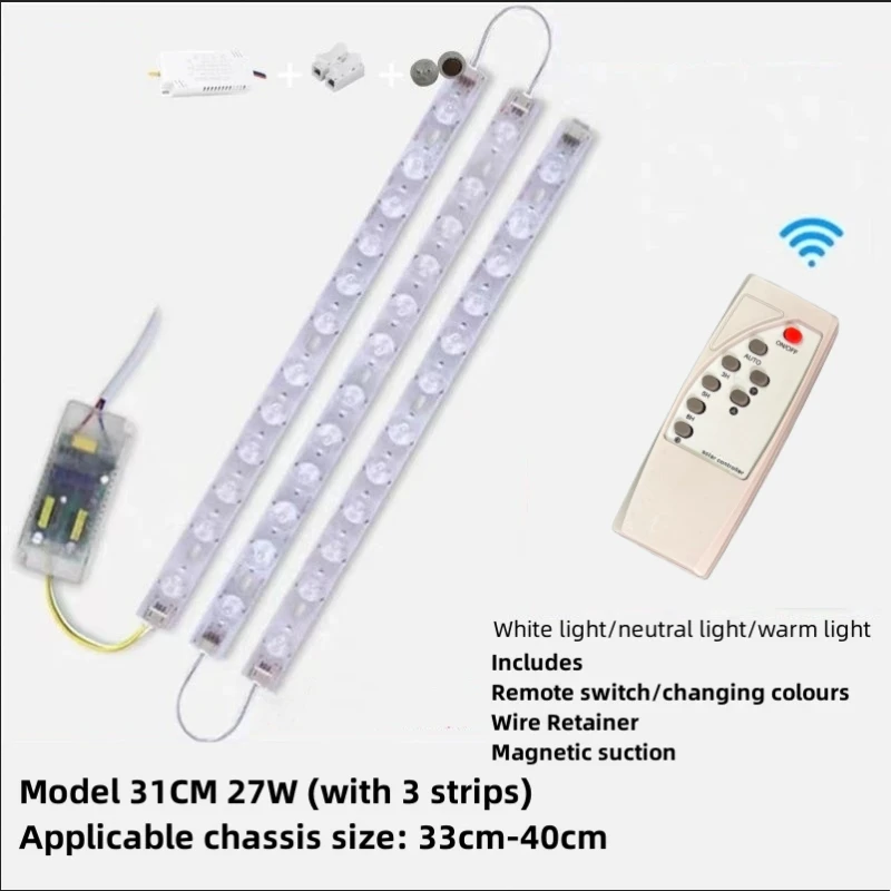 12.2in Tri-colour changing light LED ceiling light bar Simple adsorption installation Remote control High brightness lighting