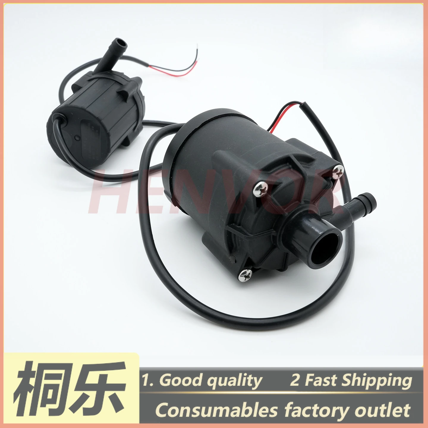 1PCS For Shangzun Sanying CTP Plate Setter Parts 24V Brushless Cooling Water Pump Chiller Circulation Pump