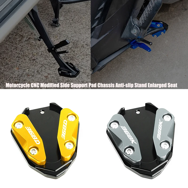 

Motorcycle For Zontes 350E 350D 350m 368D 368m 368G Foot Side Stand Enlarger Plate Support Pad Kickstand Extension Accessories
