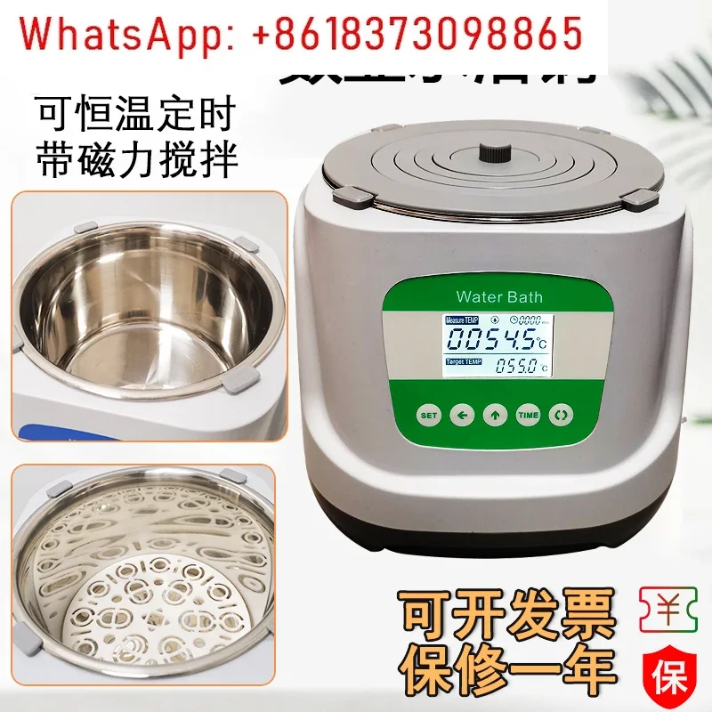 Laboratory electric digital display constant temperature water bath can be timed milk thermostat