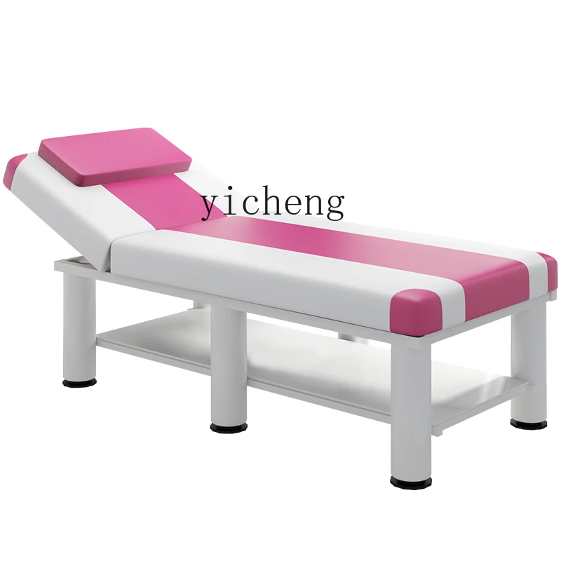 Yy Facial Bed Beauty Salon Special Inspection Physiotherapy Bed Folding Moxibustion Fire Therapy Bed