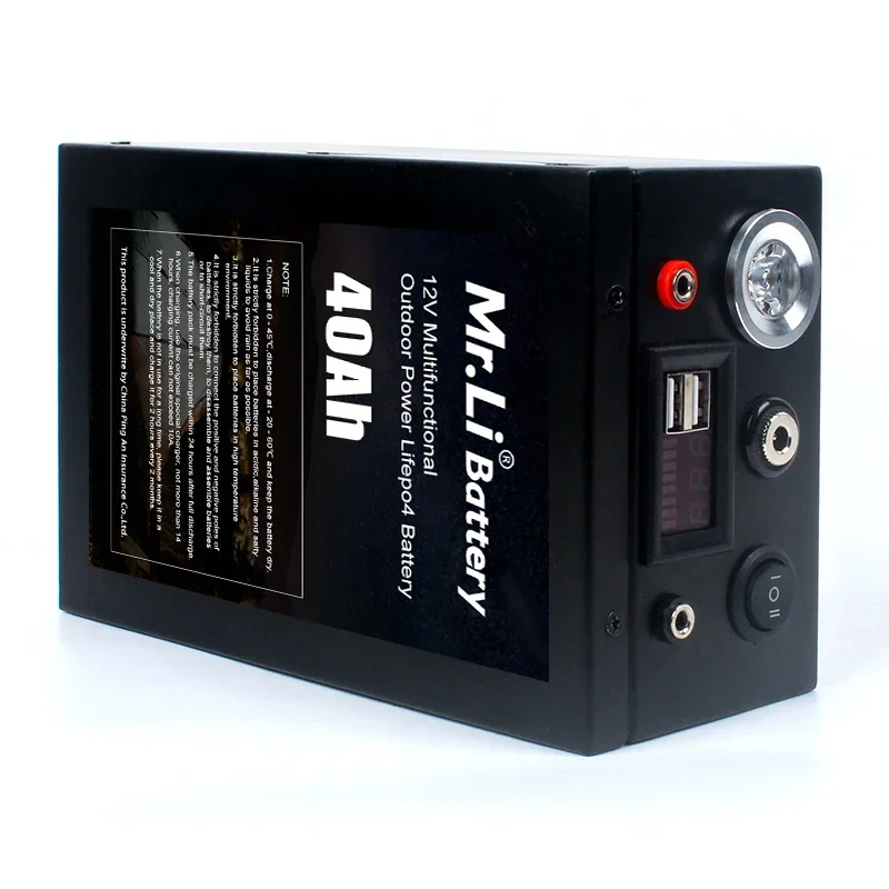 storage battery 12V 40A NMC 18650 lithium  rechargeable  with waterproof shell outdoor power bank