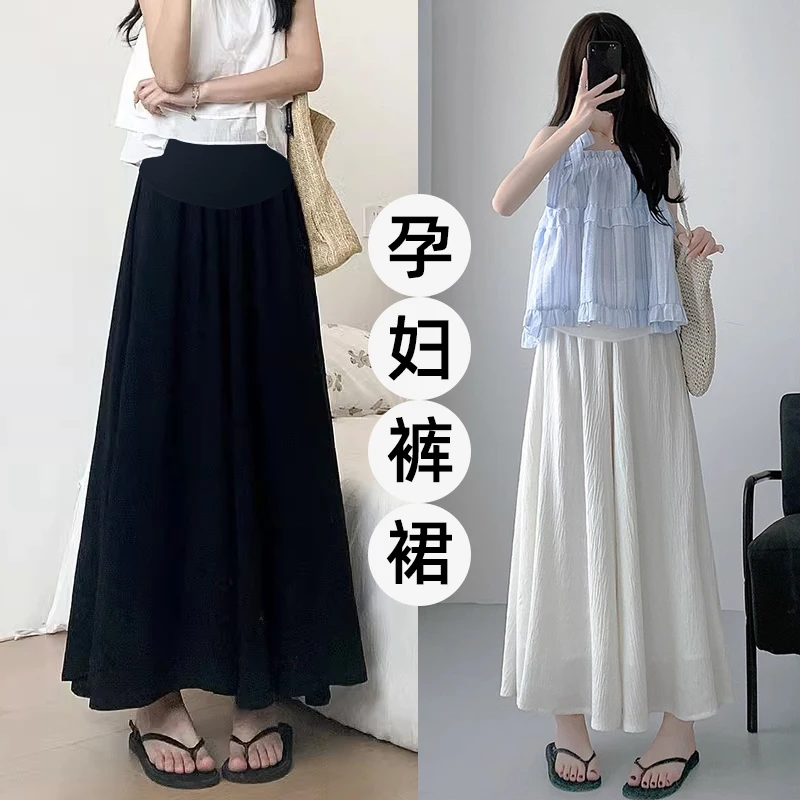 

Summer Thin Maternity Skirts Drooping Quick Dry Thin Light Breathable Belly Bottoms for Pregnant Women Wide Leg Casual Pregnancy