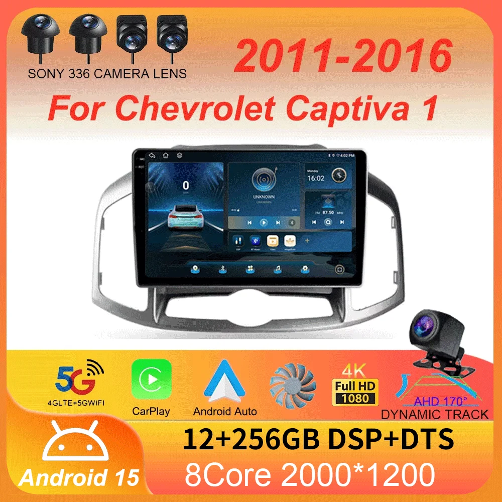 Android 15 Wifi For… - image