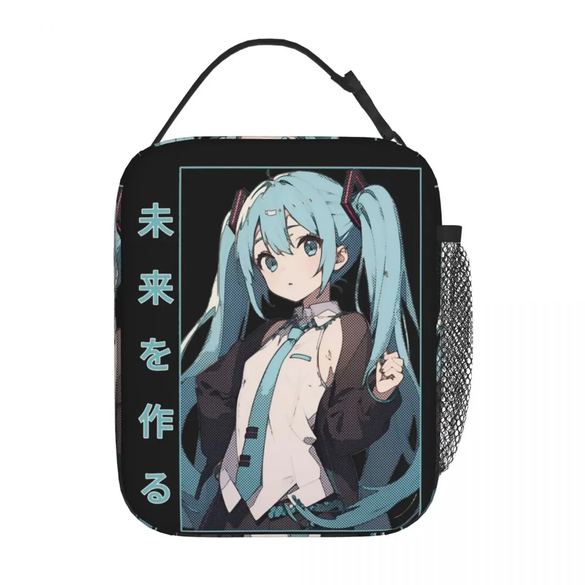 

Hatsune Miku Future Melody Insulated Lunch Bag Thermal Bag Reusable Meal Container High Capacity Lunch Box Tote Food Storage Bag
