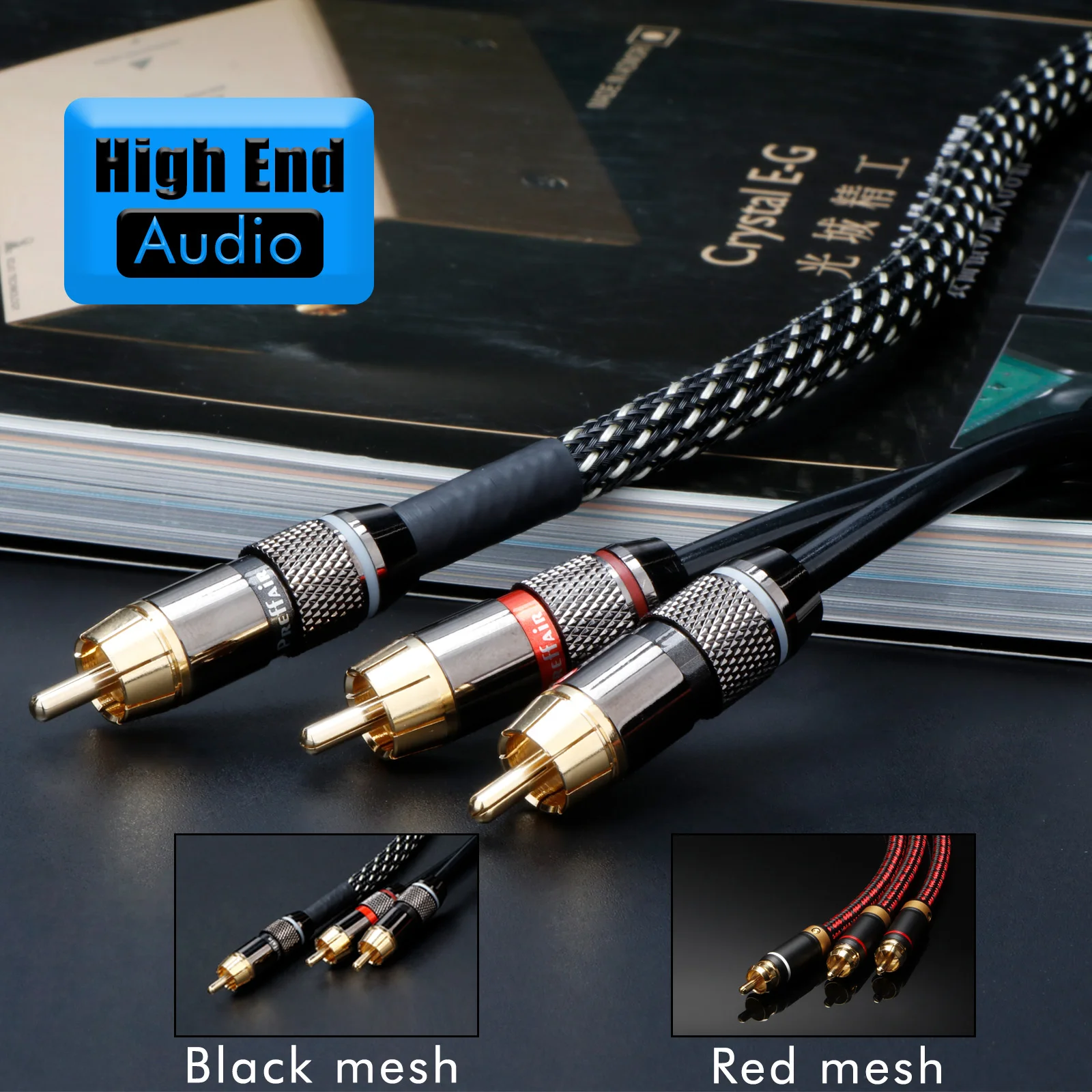 Preffair hi-fi OFC RCA to 2RCA Cable with gold plated Connector for Amplifier speaker home hifi system subwoofer