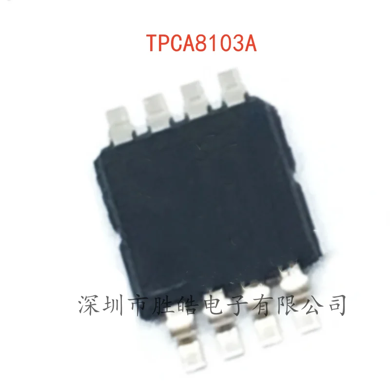 

(10PCS) NEW TPCA8103A TPCA8103 Lithium Battery Protection CHIP TPCA8103A Integrated Circuit