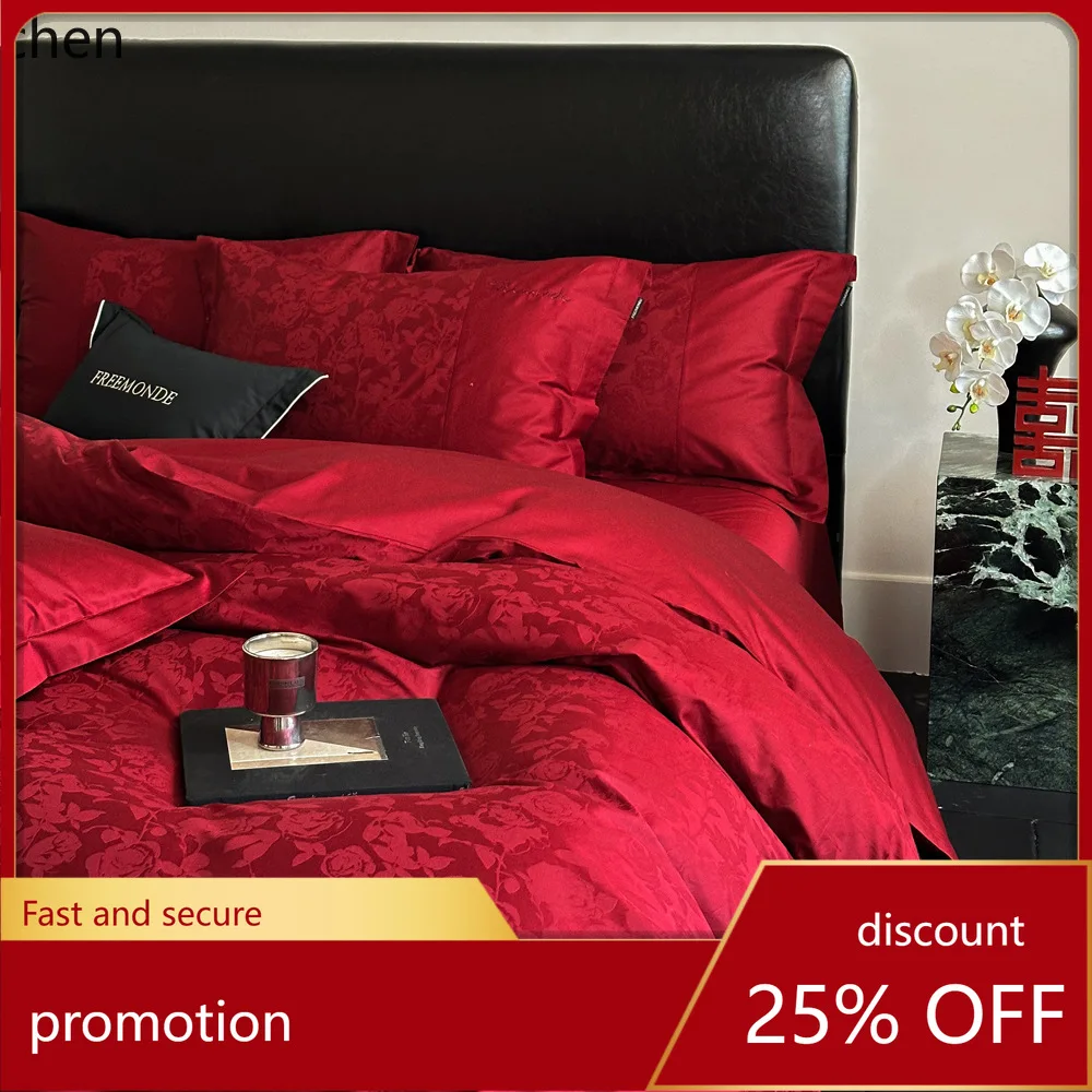 

H1 Rose 120-count long-staple cotton wedding four-piece set, all-cotton bridal kit, all-season bedding