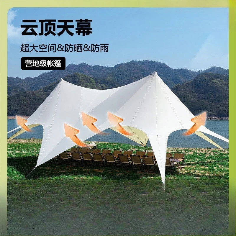 Genting Triple Peaks Canopy Butterfly Tent Outdoor Twin Peaks Extra-Large Canopy Camp
