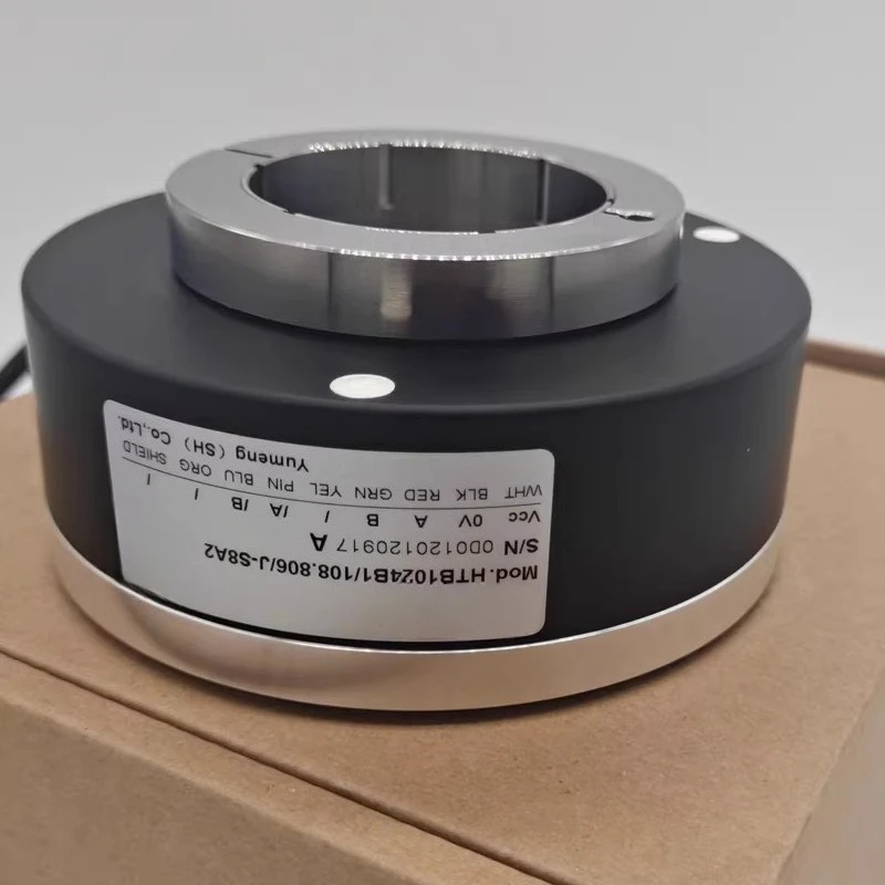 Yumeng Encoder Htb …