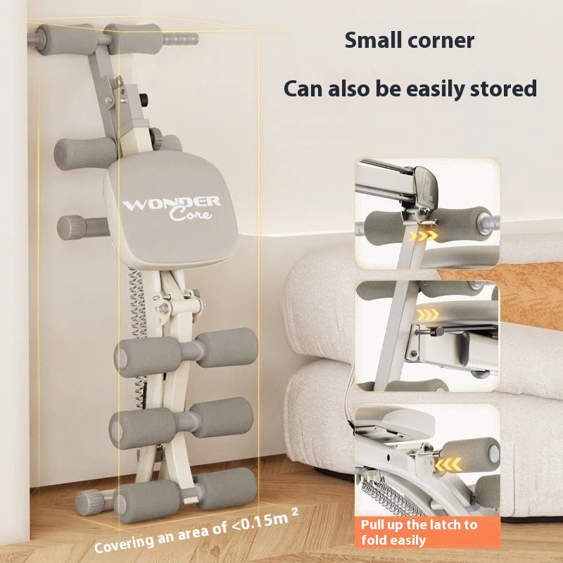 Équipement d'exercice couchée multifonctionnel, machine de compression abdominale, appareil d'assistance pour les abdominaux, appareil de santé abdominale