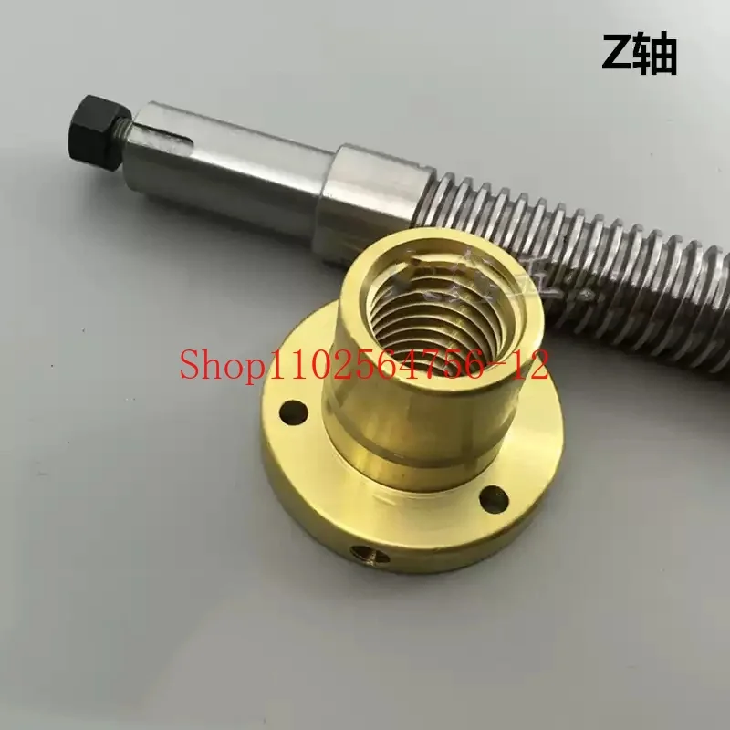 

Milling Machine Accessories Z-axis Screw Nut Turret Milling Machine Lifting Screw Up and Down Screw Copper Sleeve 35mm 32mm