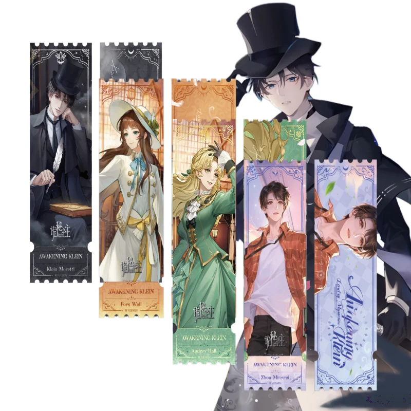 

Official Genuine Lord of Mysteries Awakens Klein Laser Ticket Anime Card Novel Peripheral Festival Collection Laser Ticket Toy