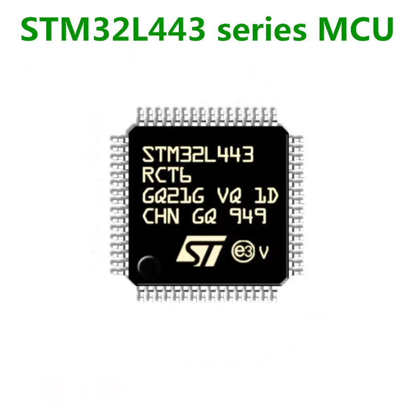 STM32L443RCT6 STM32L443VCI6 STM32L443CCU6 STM32L443CCT6 STM32L443VCT6 STM32L442KCU6 32-bit microcontrollers MCU