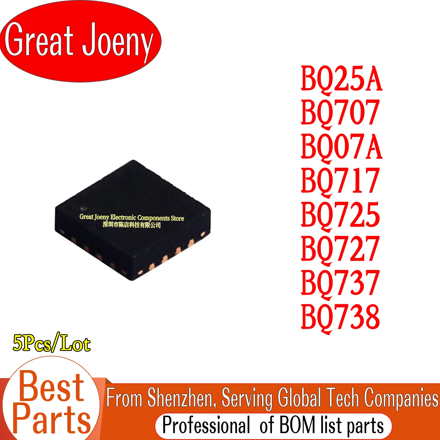 (5piece) New BQ25A BQ707 BQ07A BQ717 BQ725 BQ727 BQ737 BQ738 BQ24725A BQ24707 BQ24707A BQ24717 BQ24725 BQ24727 BQ24737 BQ24738