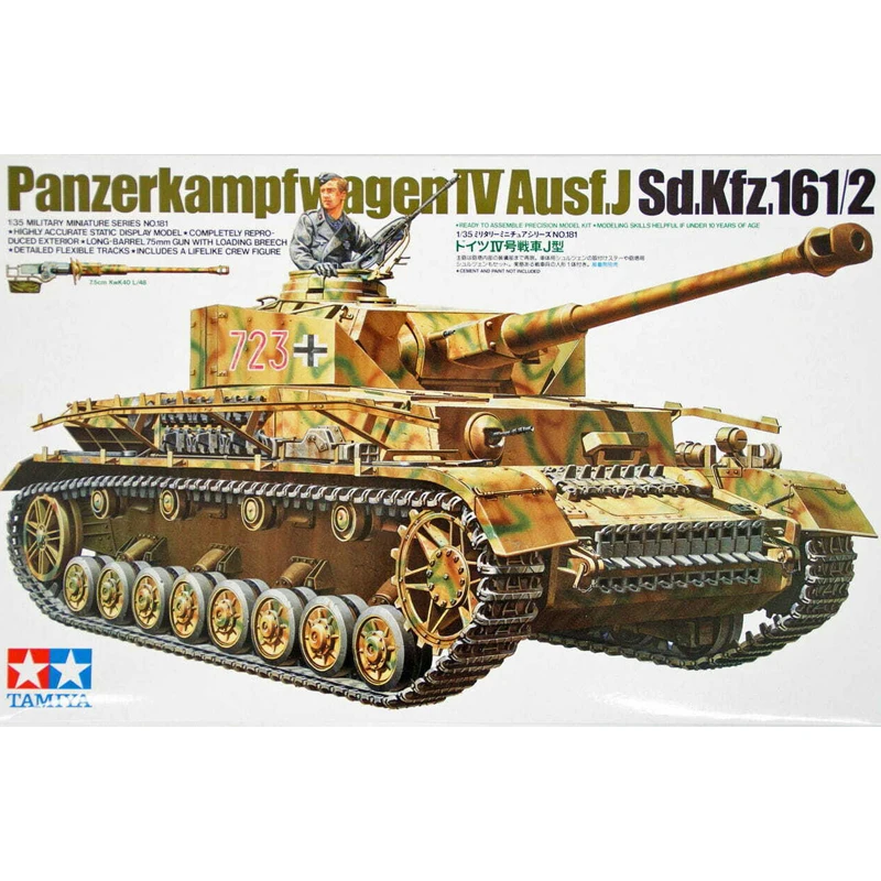 

Tamiya 35181 1/35 бак среднего размера IV тип J с солдатиком, военная хобби игрушка, пластиковая модель, набор для сборки, подарок