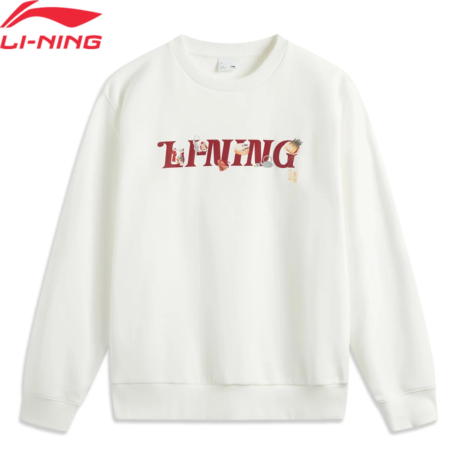 Li-Ning Men Sports Style Sweatshirt Long Sleeve 88%Cotton 12%Polyester Letter Logo Loose Fit LiNing Pullover AWDV247