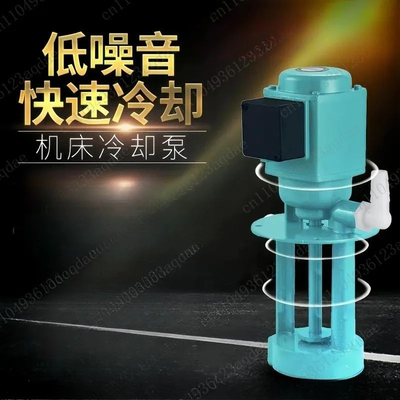 Three-phase Electric Pump Wire Cutting Milling Machine Tool Cooling Water Pump Oil Pump 40/120/AB90/250W/380V
