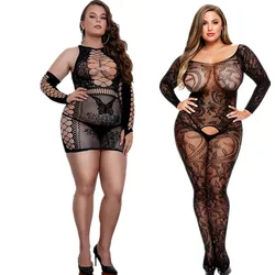 Hot Sexy Costumes Plus Size Lingerie Women Sexy Open Crotch BodyStockings Fishnet Sex Clothes Teddies Underwear Body Stocking