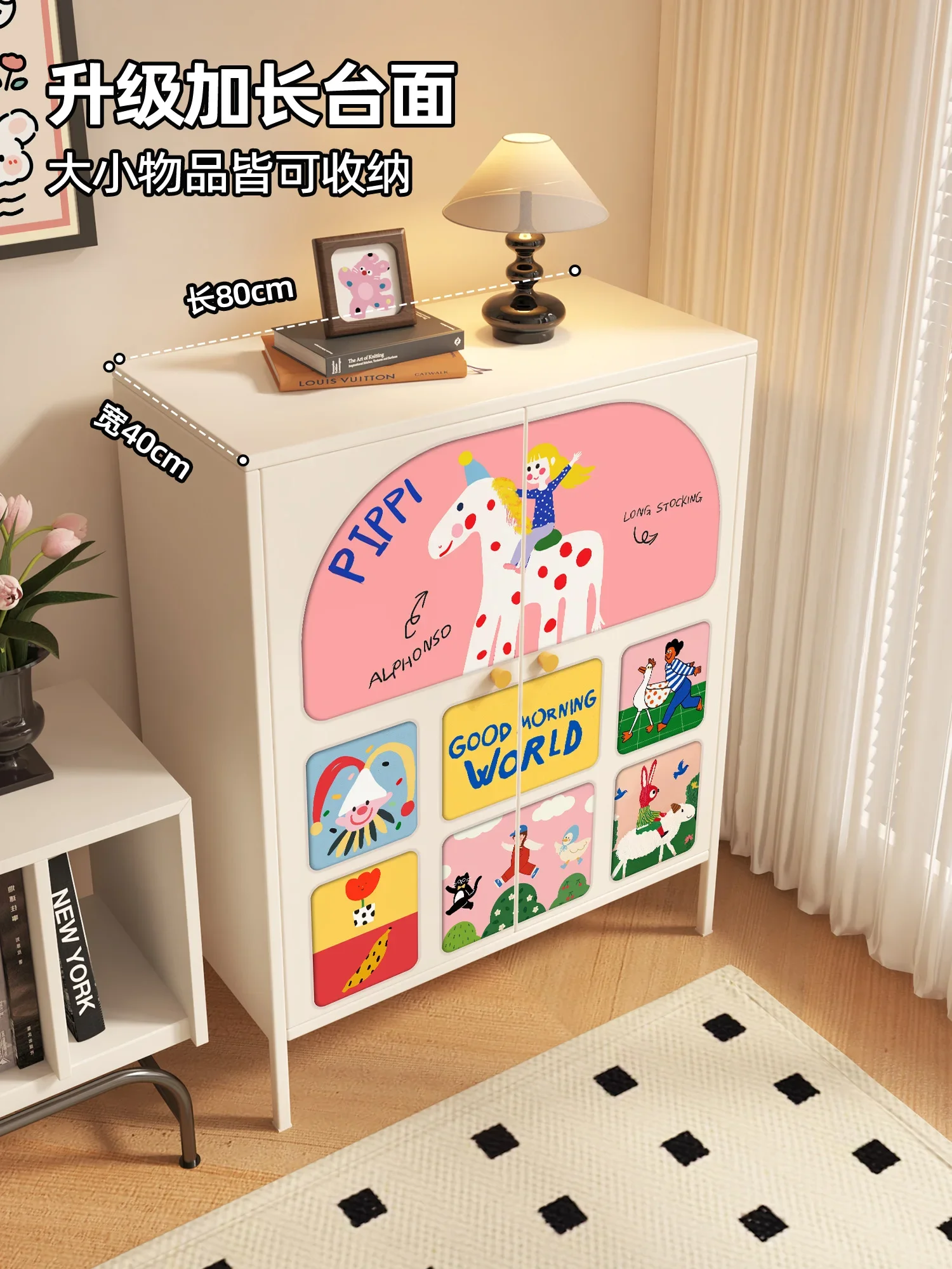 Bedroom storage cabinets cartoon children's room cabinets living room sofa sideboards