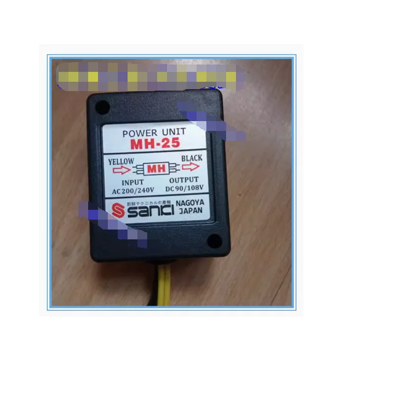 High quality motor brake motor rectifier MH-23 | MH-20T | ballast | MH-25 | MH-20TC