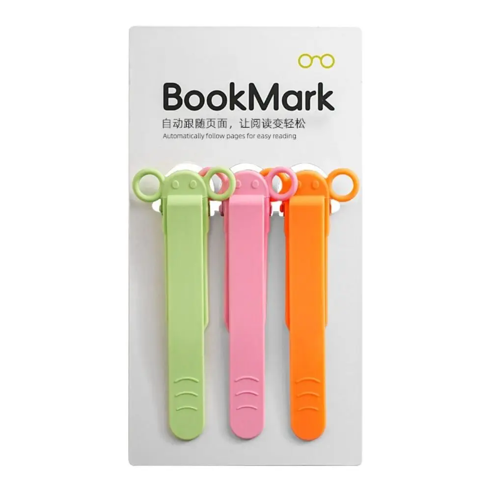 New Silicone Bookmark Clip Cute Elephant Automatically Follows Notebook Page Divider with Pen Holder Page Flipping for School