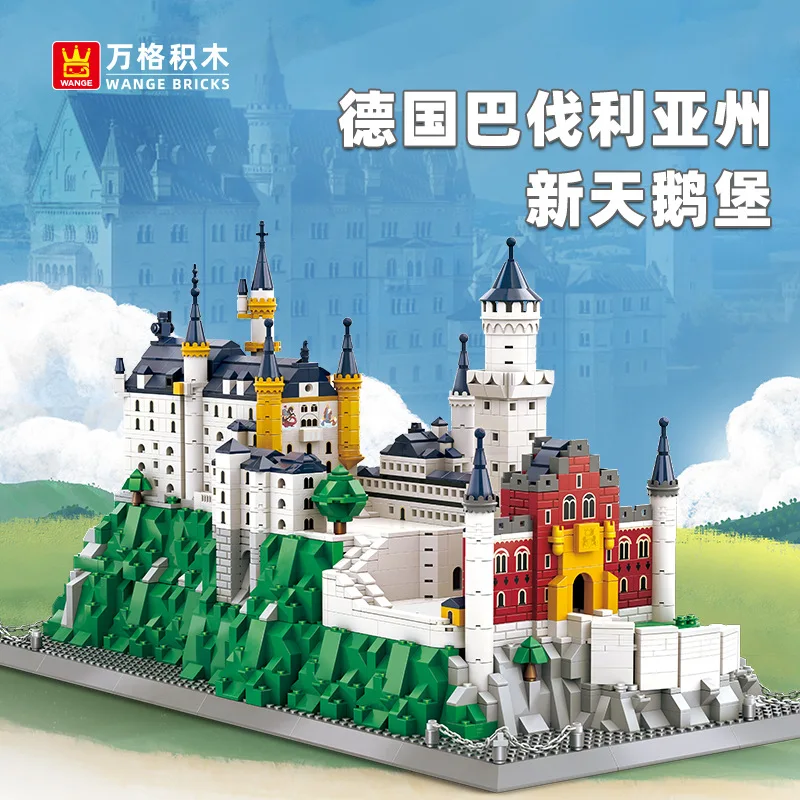 

WANGE World Landmark Building Model Building Blocks Bavaria Neuschwanstein Castle Mosque Assembled Model for Collection Toy Gift