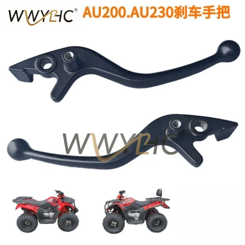 AU200/230 Four-wheel Beach Motorcycle Brake Handle Horn Brake Handle