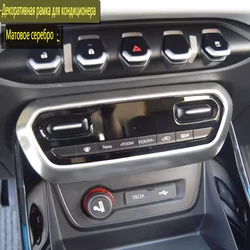 Interior Accessories Car Center Air Condition AC Switch Button Panel Cover Trim For Chevrolet Captiva 2021-2022 2024 Wuling 530