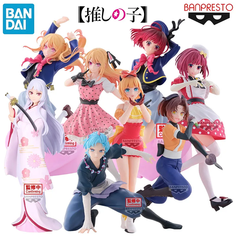 

Bandai Genuine Banpresto OSHI NO KO Anime Character Hoshino Rubii MEMcho Arima Kana for Kids Gift Collection Action Toys Model