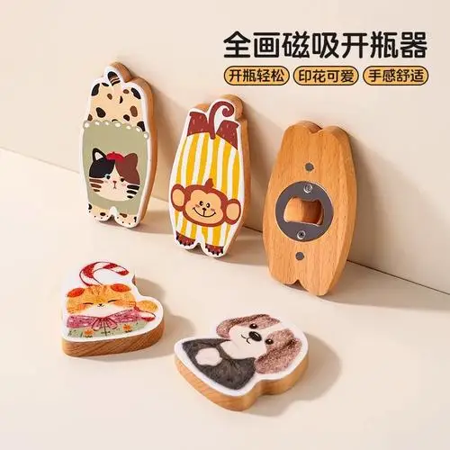 

304 Stainless Steel Julep Bar Cocktail Strainer Special Filter For Mixing Cup Julep Strainer Bar Tools