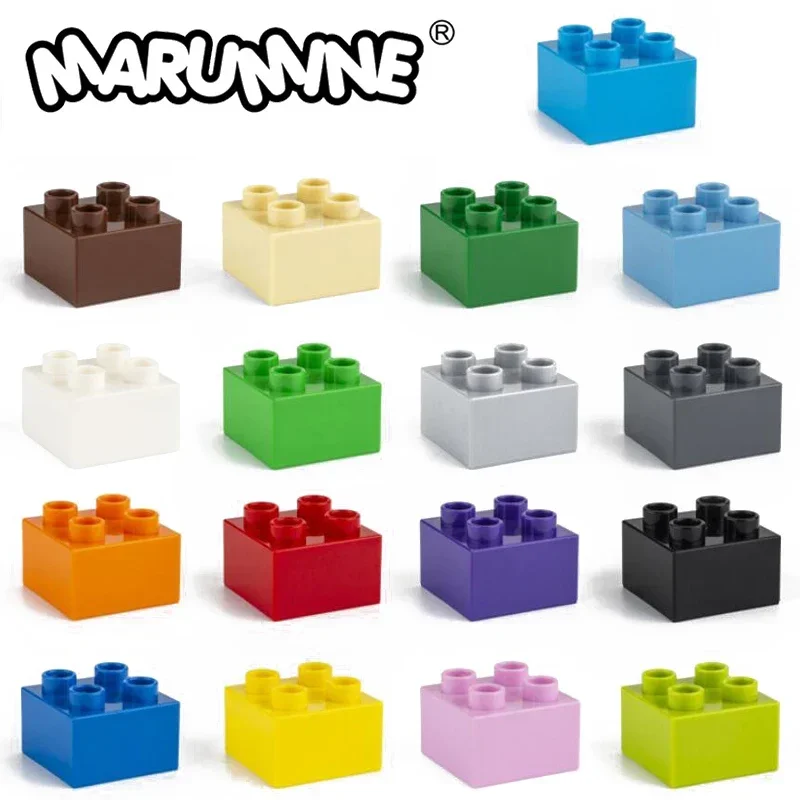 MARUMINE 2x2 Big Block Cube 5PCS Large Size Creative Classic Bulk Building Bricks DIY Base Parts Assembled Accessories 3437 Toys