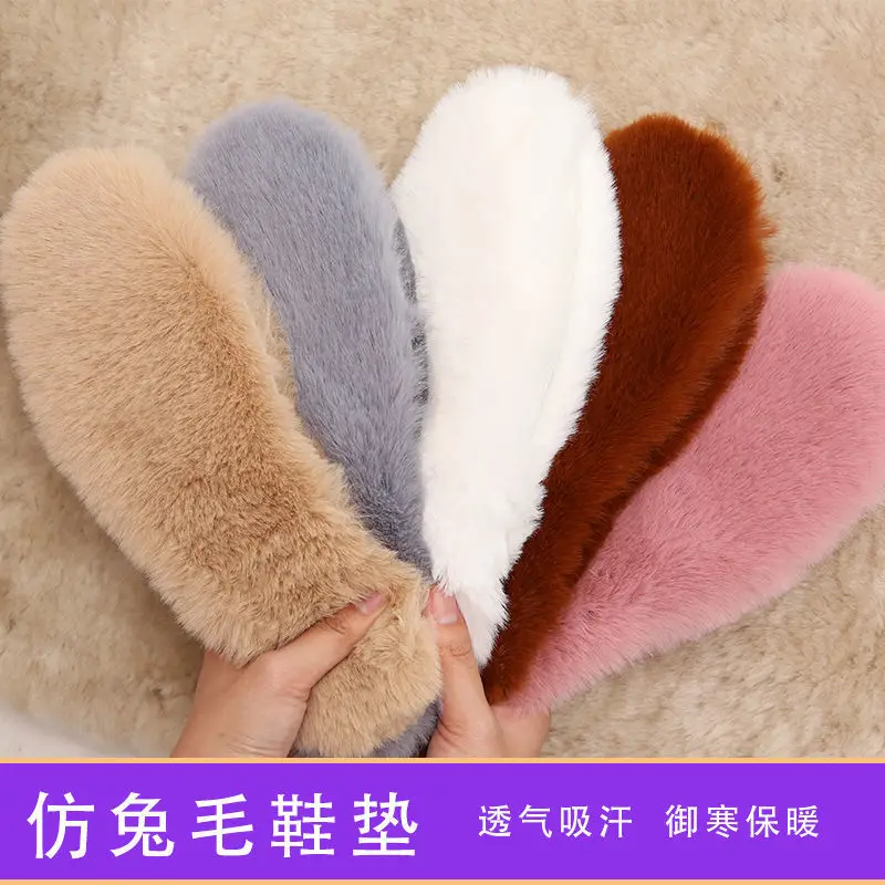 Winter Warm Insole Men's and Women's Imitation Rabbit Hair and Fleece Thick Odor-proof Imitation Wool Outdoor Uggs Insole Felt